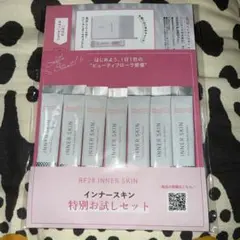 RF28 INNER SKIN ビューティーフローラサプリメント