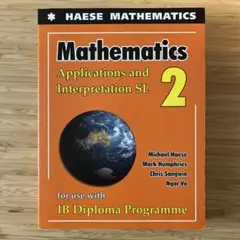 Mathematics 2:IB Diploma programme