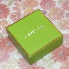 2025年最新】バイタライジングHSの人気アイテム - メルカリ