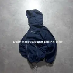 00s mont-bell shell jackt y2k ダークグリーン 短丈 - メルカリ