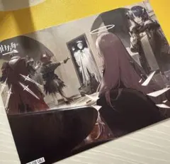 アークナイツ　命ある者の旅　特典カード　モスティマ　レミュアン　アンドアイン