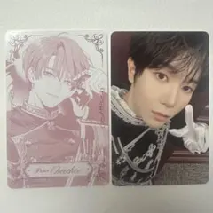 NCTWISH 2周年ペンミ MD トレカ リョウ 2枚セット