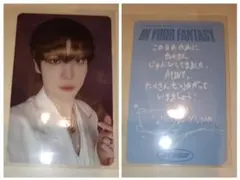 ATEEZ ユノ 特典トレカ 8000円 グッズ