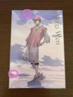 【にじさんじ】赤城ウェン チェキ風カード ポストカード