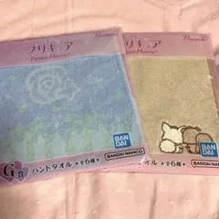 プリキュア　一番くじ　G賞　ハンドタオル