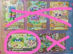 【こちらは専用です✩.*˚】