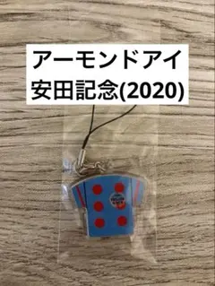 2025年最新】勝負服ストラップの人気アイテム - メルカリ