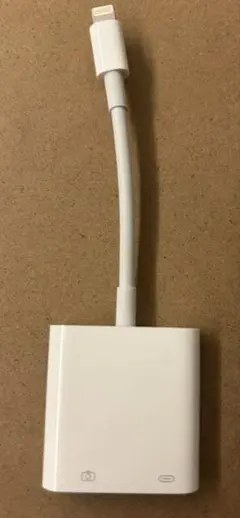 Lightning to USB 3 Camera Adapter