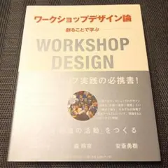 Item thumbnail for item 4b8d74e0-8594-4017-a0b0-1071671f0f70