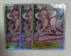 しらほし SRカード 3枚セット