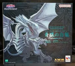 青眼の白龍 ～Holographic Edition～ 「遊☆戯☆王デュエルモ… - メルカリ