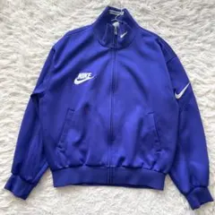 激レア90s黒タグ トラックジャケット ラベンダー 薄紫色 