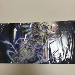 Item thumbnail for item ff9c7a25-efd9-4117-a05e-8bc344b87fa1