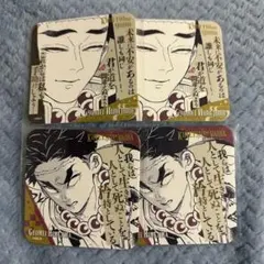 鬼滅の刃 アートコースター 悲鳴嶼行冥