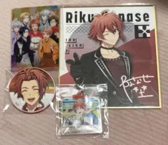 アイドリッシュセブン（アイナナ）　七瀬陸　4点セット