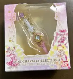 匿名配送☆プリキュア ミニチャームコレクション4 リンクルステッキ