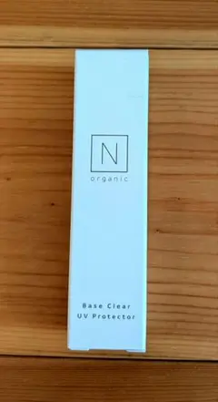 Nオーガニック ベースクリアUVプロテクター 9g
