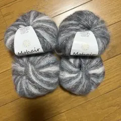 モヘア カシミアモヘア 毛糸 4玉 グラデーションカラー
