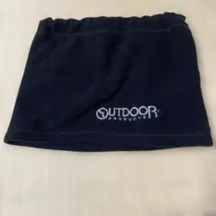 ネックウォーマー アウトドアウェア