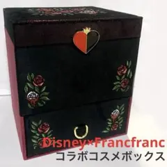ディズニー Disney フランフラン コスメボックス ベロア調 ハートの女王