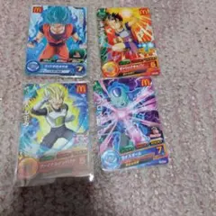 2026年最新】ドラゴンボールZマクドナルドの人気アイテム - メルカリ