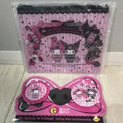 マイメロ＆クロミ Happyくじ フラットポーチ　缶バッジ　一番くじ　E賞 G賞