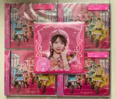 超ときめき♡宣伝部 大盛りハッピー 宣伝部盤 小泉遥香盤CD5枚セット