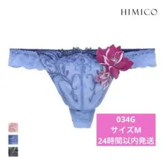 Item thumbnail for item fb8e77ba-a607-428b-897e-152c01714bcb