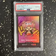 プレミアムカードコレクション熊本県スペシャル チョッパー ドンカード psa10
