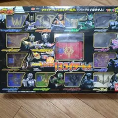 仮面ライダー龍騎 キャラクター玩具