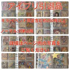 TYPE-MOONフェアカードセット シエル 月姫 クリア、ノーマル - メルカリ