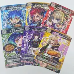 モンスト ほっともっと コラボカード 4枚セット - メルカリ