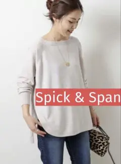 Item thumbnail for item 9d0cd916-742d-430c-b02b-9a598b4b9c72