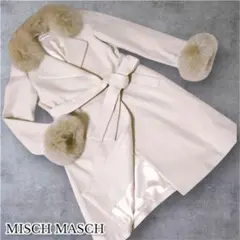 美品❖MISCH MASCH❖3wayロングコート❖サイズ1フォックスファー
