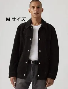 2025年最新】リーバイス スエードジャケットの人気アイテム