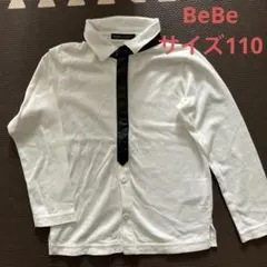 BeBe サイズ110 長袖シャツ