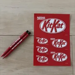 KitKat ボールペン シャープペンシル　ステッカー セット