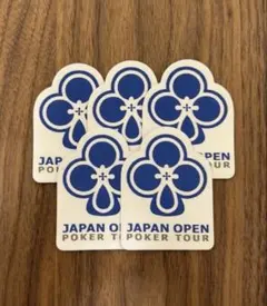 2026年最新】JOPTの人気アイテム - メルカリ