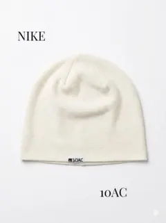 【稀少】NIKE 10AC 宇野薫 DRI-FIT ビーニー ニット帽 白のサムネイル