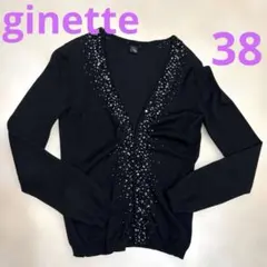 Item thumbnail for item 5cb2959e-01d7-4045-b7da-28eb8a29c74d