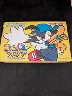 2025年最新】風のクロノアの人気アイテム - メルカリ