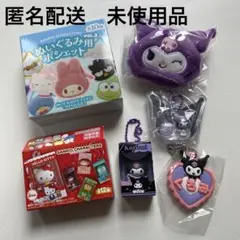サンリオ キャラクターグッズ まとめ売り 匿名配送 - メルカリ