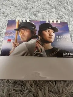 長嶋茂雄　大谷翔平　2026 カレンダー