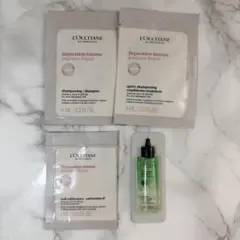 新品　ロクシタン　ヘアケア　サンプル