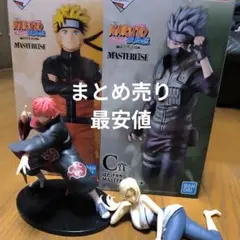 2026年最新】綱手 c賞の人気アイテム - メルカリ