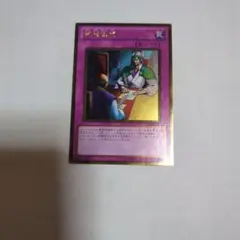 Item thumbnail for item 8e902f64-9288-405f-826d-07d9a595ac8e