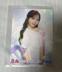 2025年最新】小栗有以 チェキの人気アイテム - メルカリ