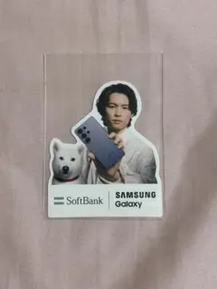 【出品3/15まで】松村北斗 ステッカー