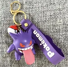 味ぽんさん専用　ポケモン ゲンガー キーホルダー