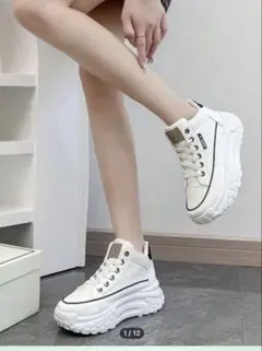 ホワイト スニーカー 22.5 シーイン